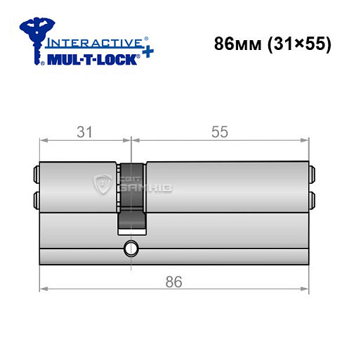 Цилиндр MUL-T-LOCK MTL600/Interactive + MOD 86 (31*55) (модульный) никель сатин - Фото №5