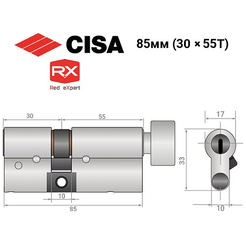 Циліндр CISA RX (модульний) 85T (30*55T) нікель матовий 3 ключі - Фото №14
