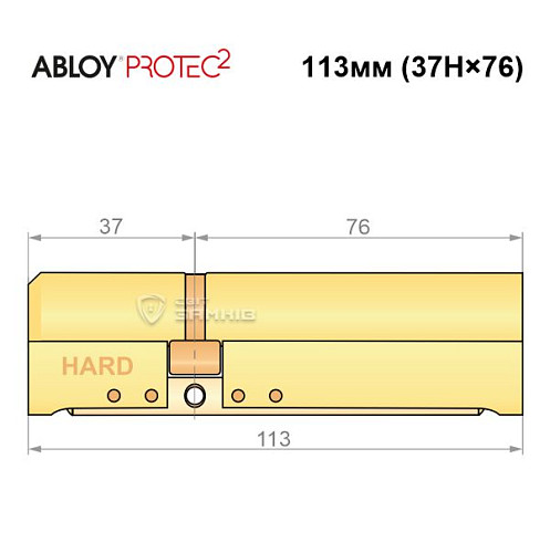 Циліндр ABLOY Protec2 113 (37H*76) (H - гартована сторона) латунь полірована - Фото №6