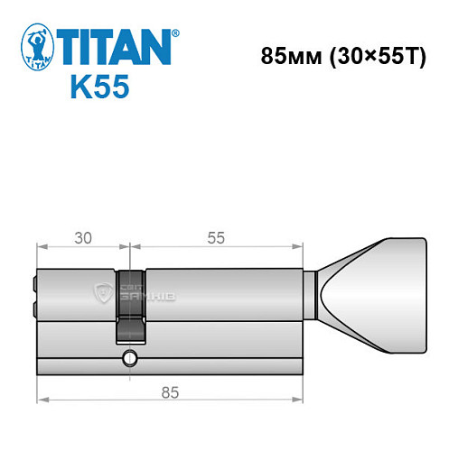 Циліндр TITAN K55 85T (30*55T) нікель сатин - Фото №6