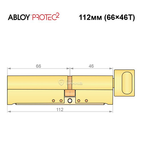 Цилиндр ABLOY Protec2 112T (66*46Т) латунь полированная - Фото №8