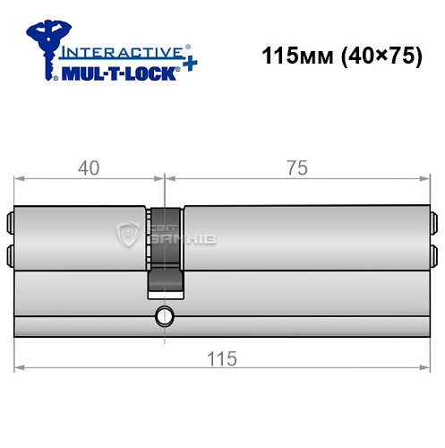 Циліндр MUL-T-LOCK MTL600/Interactive+ MOD 115 (40*75) (модульний) нікель сатин - Фото №5