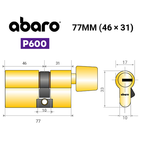 Циліндр ABARO P600 (модульний) 77T (46*31T) G латунь полірована 5 ключів - Фото №18