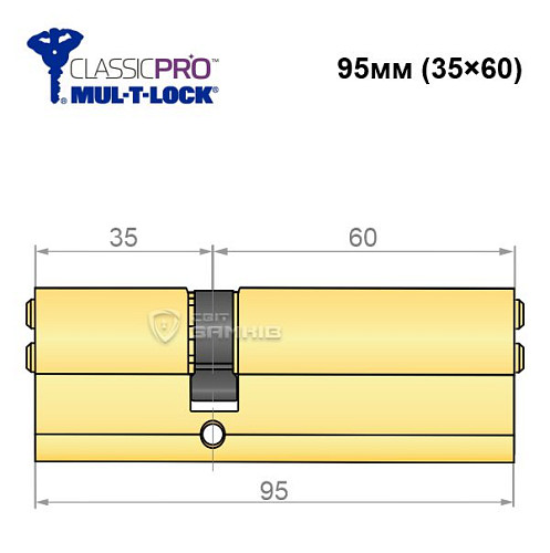 Циліндр MUL-T-LOCK MTL400/ClassicPRO 95 (35*60) латунь - Фото №5
