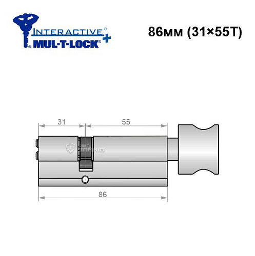 Циліндр MUL-T-LOCK MTL600/Interactive+ MOD 86T (31*55T) (модульний) нікель сатин - Фото №6