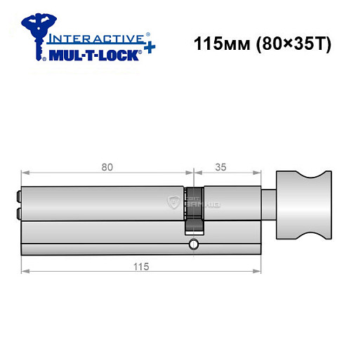 Циліндр MUL-T-LOCK MTL600/Interactive+ MOD 115T (80*35T) (модульний) нікель сатин - Фото №6