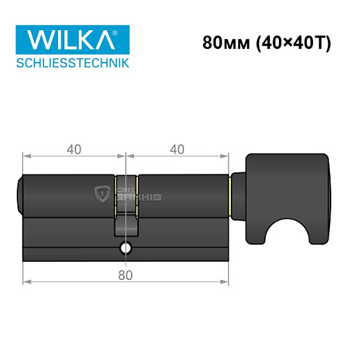 Цилиндр WILKA 1405 A 80T (40*40T) черный - Фото №8