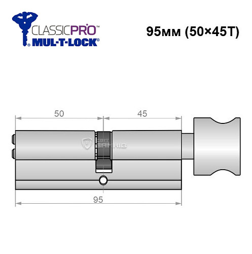 Цилиндр MUL-T-LOCK MTL400/ClassicPRO 95T (50*45T) никель сатин - Фото №6