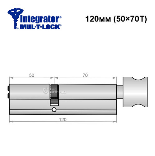Цилиндр MUL-T-LOCK Integrator 120T (50*70T) никель сатин - Фото №6