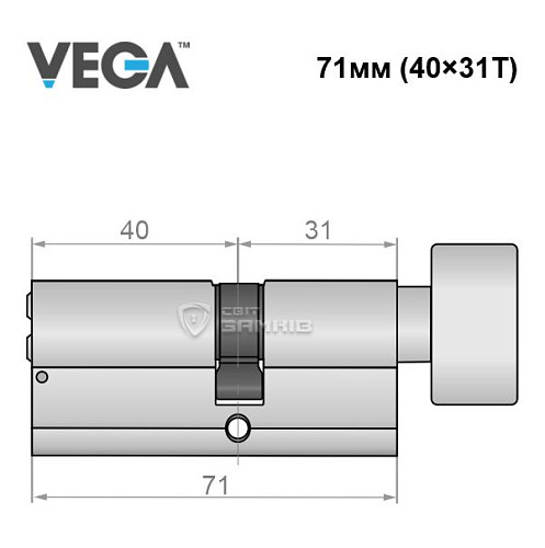 Циліндр VEGA VP-7 71T (40*31T) нікель сатин - Фото №5