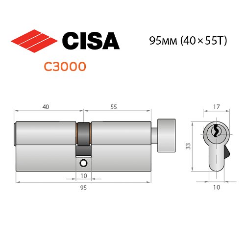 Циліндр CISA C3000 95T (40*55T) нікель матовий 3 ключі - Фото №13