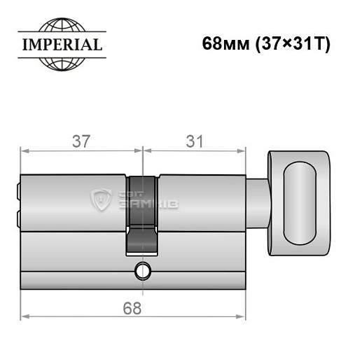 Цилиндр IMPERIAL 68T (37*31T) никель сатин - Фото №4