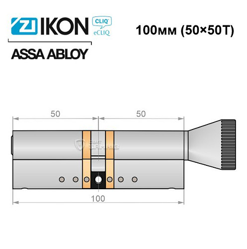 Цилиндр IKON e-CLIQ 100T (50i*50T) никель сатин - Фото №7