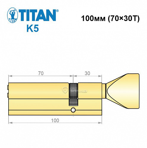 Циліндр TITAN K5 100T (70*30T) латунь - Фото №5