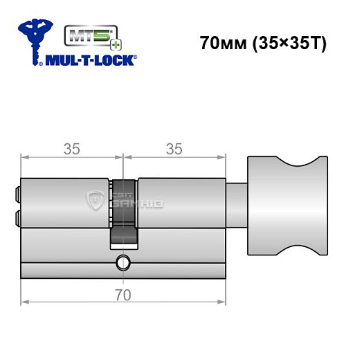 Цилиндр MUL-T-LOCK MT5 + MOD 70T (35*35T) (модульный) никель сатин - Фото №6