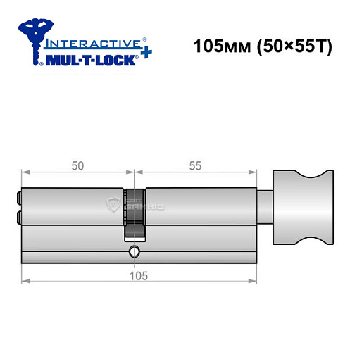 Циліндр MUL-T-LOCK MTL600/Interactive+ 105T (50*55T) нікель сатин - Фото №6
