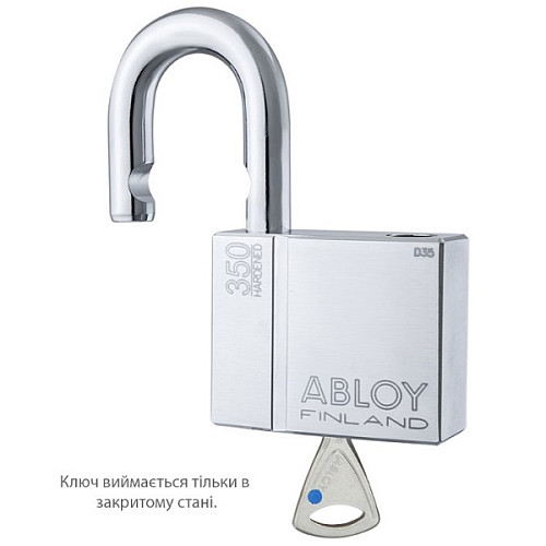 Замок навісний ABLOY PL350 Protec (2 ключа) - Фото №2