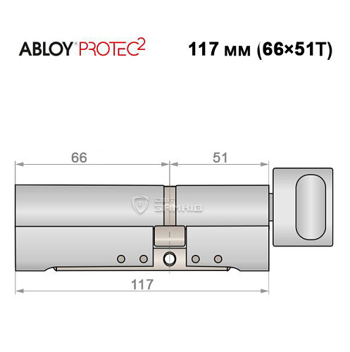Цилиндр ABLOY Protec2 117T (66*51T) хром полированный - Фото №5