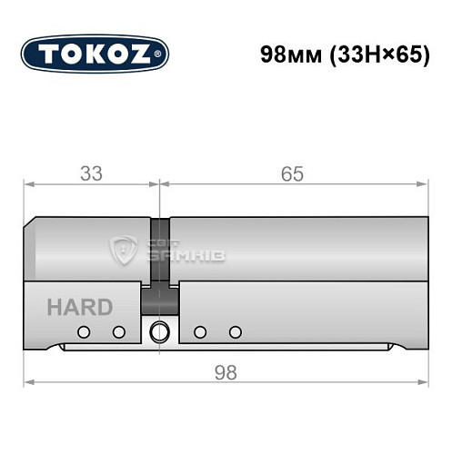 Циліндр TOKOZ Pro400 98 (33H*65) (H - гартована сторона) нікель матовий - Фото №5