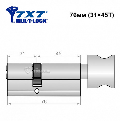 Цилиндр MUL-T-LOCK 7x7 76T (31*45T) (ан. 30*40T) никель сатин - Фото №5