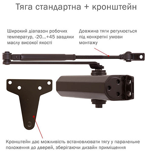 Дотягувач RYOBI D-2005V BC UNIV до 100кг FIRE Коричневий - Фото №3