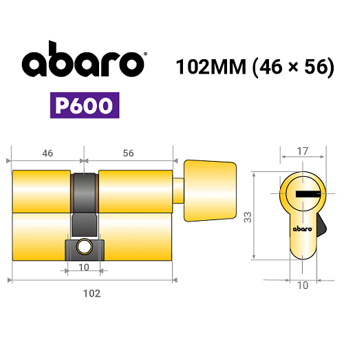 Цилиндр ABARO P600 (модульный) 102T (46*56T) G латунь полированная 5 ключей - Фото №18