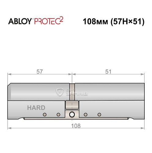 Циліндр ABLOY Protec2 108 (57H*51) (H - гартована сторона) хром полірований - Фото №4