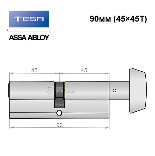 Цилиндр TESA TE5 90T (45*45T) никель сатин 3 ключа - Фото №5