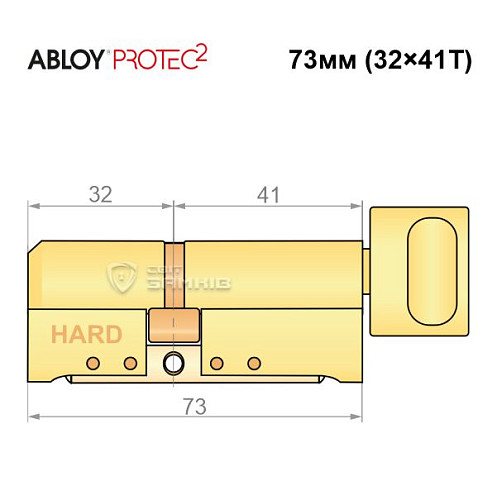 Цилиндр ABLOY Protec2 73T (32H*41T) (H - закаленная сторона) латунь полированная - Фото №7