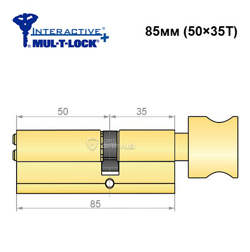 Цилиндр MUL-T-LOCK MTL600/Interactive+ 85T (50*35T) латунь - Фото №6