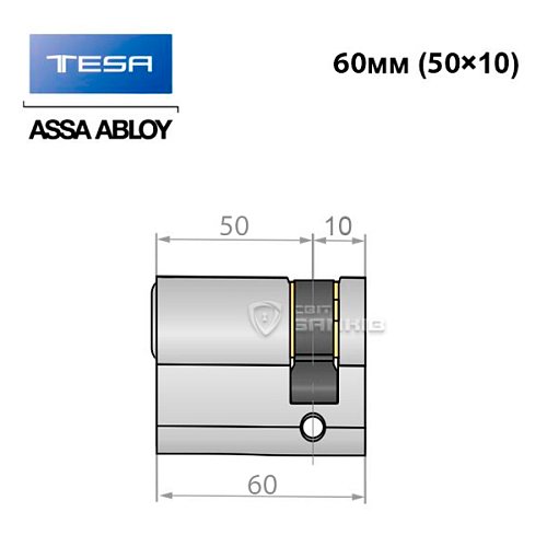 Цилиндр половинка TESA TE5 60 (50*10) никель сатин 3 ключа - Фото №8