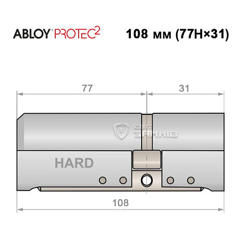Цилиндр ABLOY Protec2 108 (77Н*31) (Н - закаленная сторона) хром полированный - Фото №4