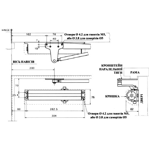 Доводчик RYOBI DS-3550P BC/DA PRL с фиксацией до 100кг Серый - Фото №13