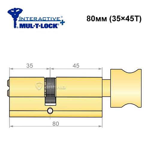 Цилиндр MUL-T-LOCK MTL600/Interactive+ 80T (35*45T) латунь - Фото №6