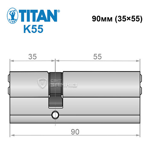 Циліндр TITAN K55 90 (35*55) нікель сатин - Фото №5