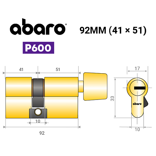 Циліндр ABARO P600 (модульний) 92T (41*51T) G латунь полірована 5 ключів - Фото №18