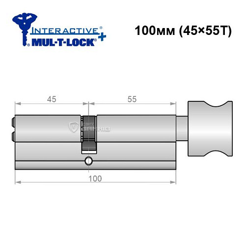 Циліндр MUL-T-LOCK MTL600/Interactive+ 100T (45*55T) нікель сатин - Фото №6