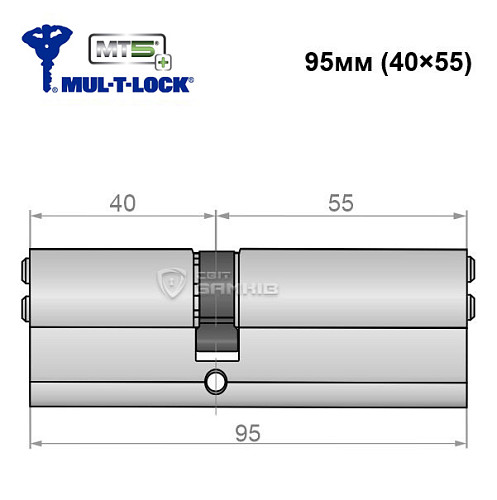 Цилиндр MUL-T-LOCK MTL800/MT5 + MOD 95 (40*55) (модульный) никель сатин - Фото №5