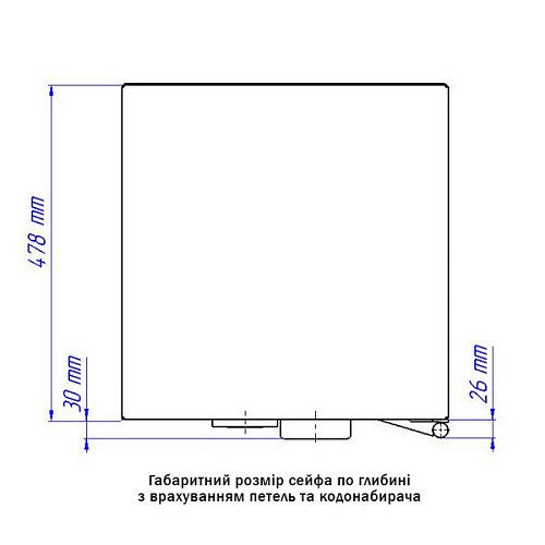 Сейф вогнестійкий GRIFFON FRS.57.E WHITE - Фото №12