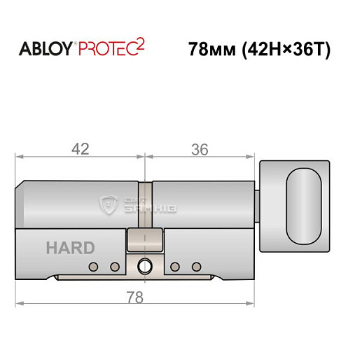 Циліндр ABLOY Protec2 78T (42H*36T) (H - гартована сторона) хром полірований - Фото №5