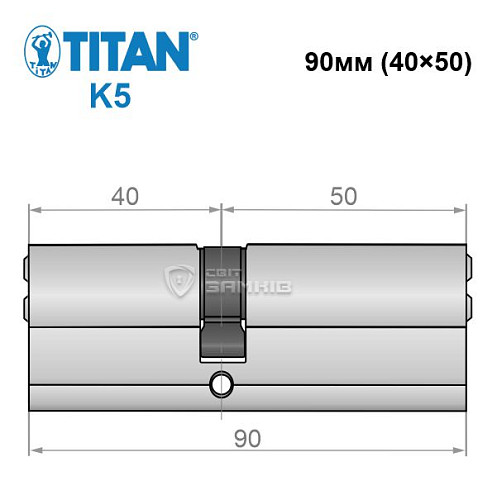 Циліндр TITAN K5 90 (40*50) нікель сатин - Фото №4