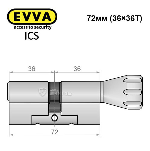 Циліндр EVVA ICS 72T (36*36T) нікель сатин - Фото №7