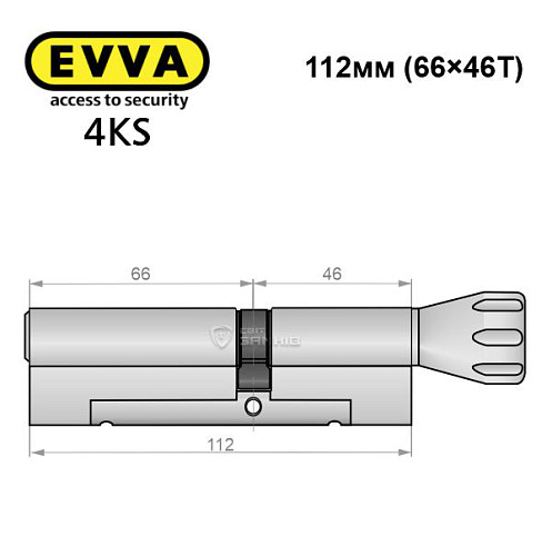 Циліндр EVVA 4KS 112T (66*46T) нікель сатин 3 ключі - Фото №8