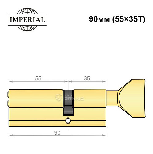 Цилиндр IMPERIAL 90T (55*35T) полированная латунь - Фото №5
