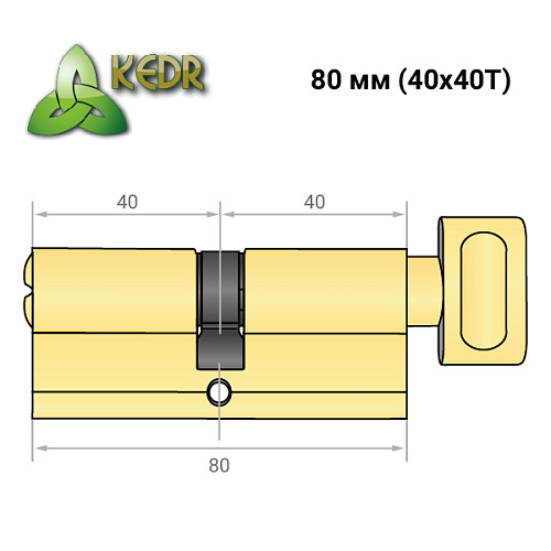 Циліндр KEDR Brass 80T (40*40T) ZCG полірована латунь - Фото №8