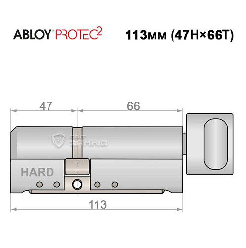Циліндр ABLOY Protec2 113T (47H*66T) (H - гартована сторона) хром полірований - Фото №5