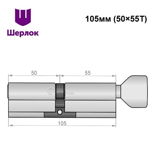 Циліндр SHERLOCK HK ABC 105T (50*55T) нікель сатин - Фото №6