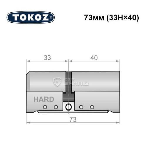 Циліндр TOKOZ Pro400 73 (33H*40) (H - гартована сторона) нікель матовий - Фото №5