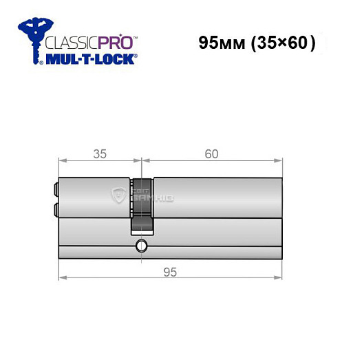 Цилиндр MUL-T-LOCK MTL400/Classic Pro MOD 95 (35*60) (модульный) никель сатин - Фото №5