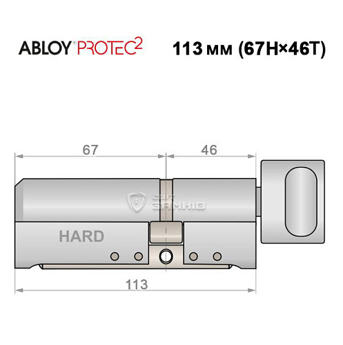 Цилиндр ABLOY Protec2 113T (67Н*46T) (Н - закаленная сторона) хром полированный - Фото №5